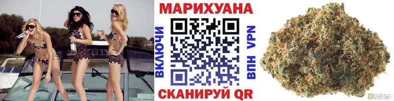 Купить наркоту Орёл КОКАИН  гидра зеркало  АМФЕТАМИН  Галлюциногенные грибы  ГАШИШ  МЕФ 