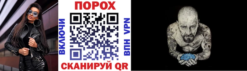 Amphetamine Розовый  Орёл 
