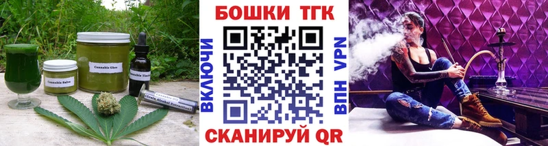 Cannafood конопля  omg как войти  Орёл 