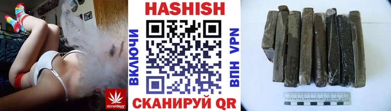 ГАШ гарик  Орёл 
