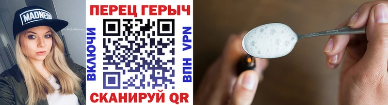 mega рабочий сайт  Орёл  Героин Афган 