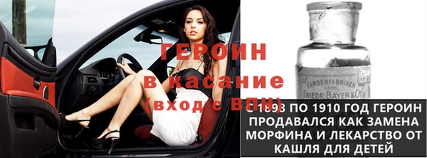 мефедрон VHQ Алзамай