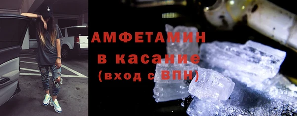 2c-b Алексин