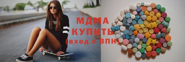мефедрон VHQ Алзамай