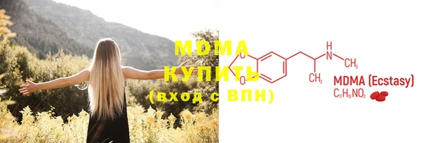 2c-b Алексин
