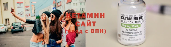 2c-b Алексин