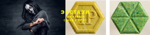 молекула духа Алексеевка
