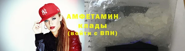 2c-b Алексин