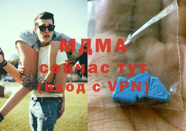 мефедрон VHQ Алзамай