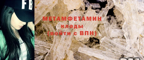 мефедрон VHQ Алзамай