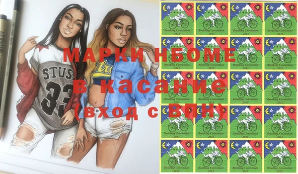 мефедрон VHQ Алзамай