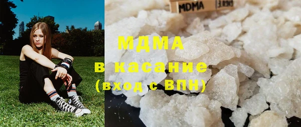 2c-b Алексин