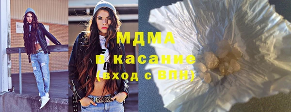 мефедрон VHQ Алзамай