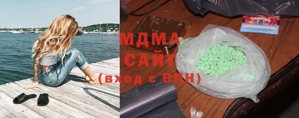 2c-b Алексин