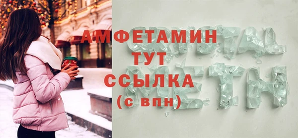 2c-b Алексин
