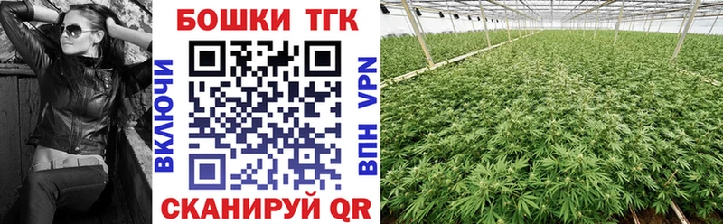 МАРИХУАНА Ganja  Орёл 